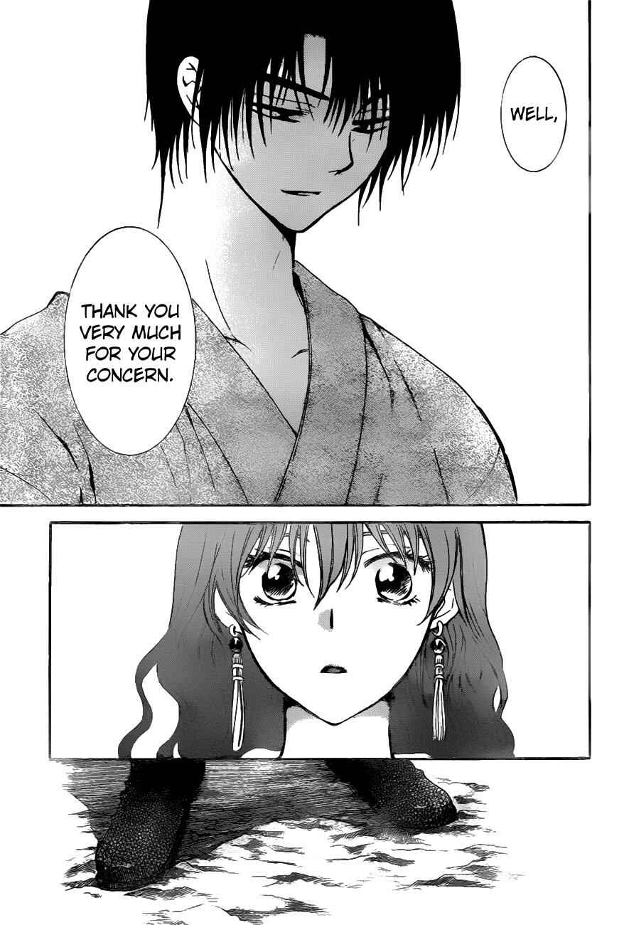 Page 29 Chapter 151 Akatsuki no Yona