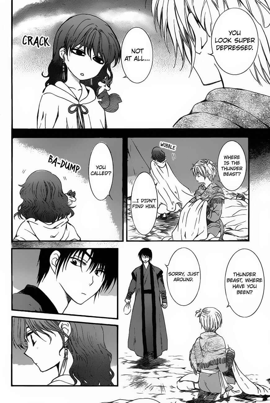 Page 7 Chapter 151 Akatsuki no Yona