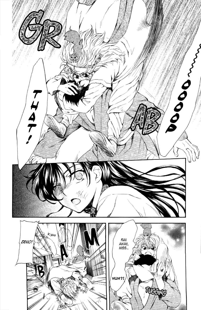 Page 10 Chapter 80 Akatsuki no Yona