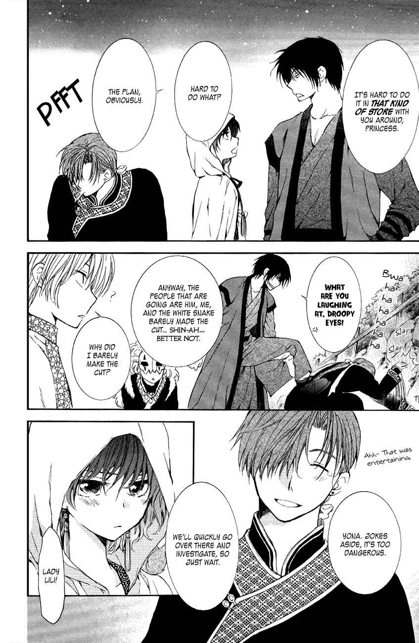 Page 28 Chapter 80 Akatsuki no Yona