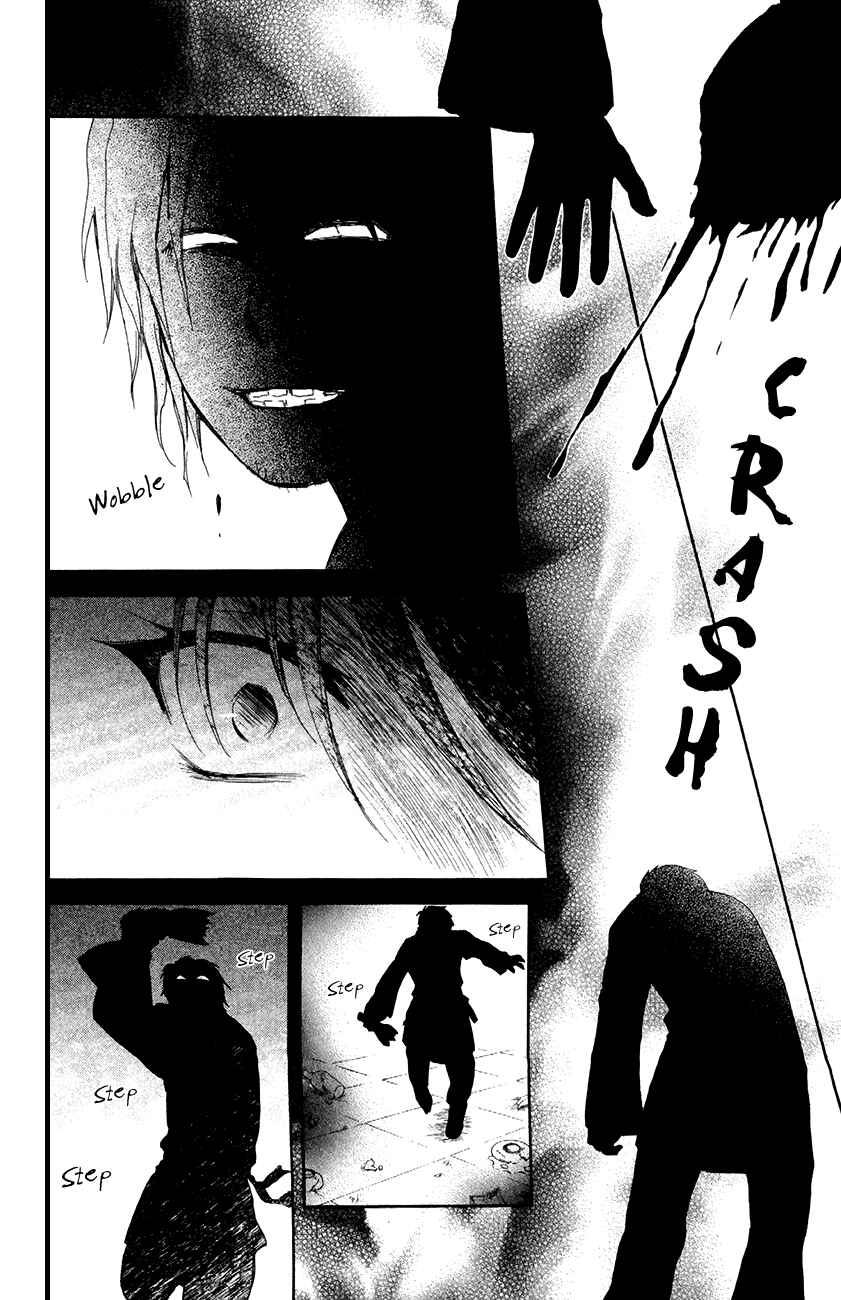 Page 8 Chapter 80 Akatsuki no Yona