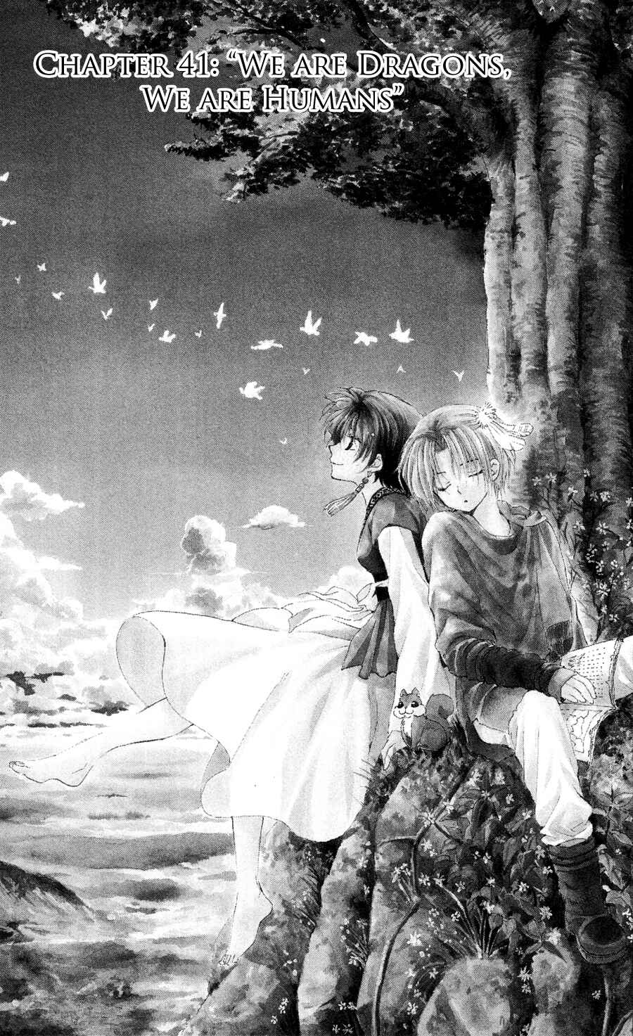 Page 1 Chapter 41 Akatsuki no Yona