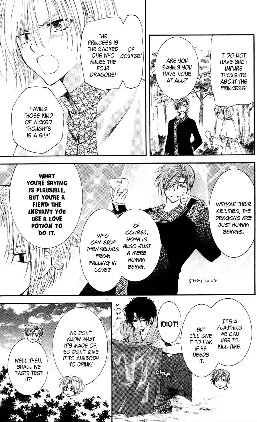 Page 12 Chapter 41 Akatsuki no Yona