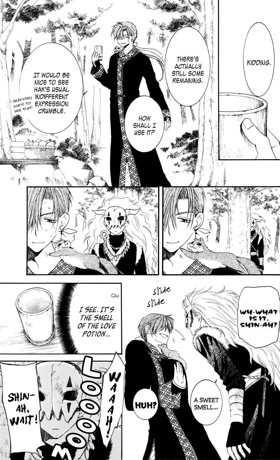 Page 22 Chapter 41 Akatsuki no Yona