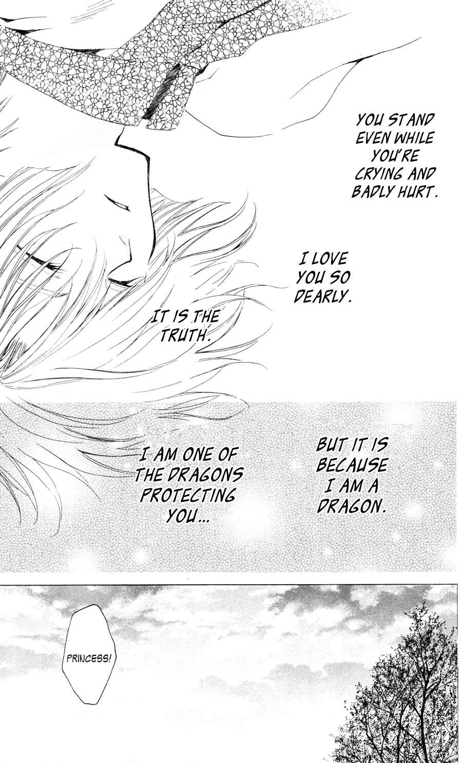 Page 29 Chapter 41 Akatsuki no Yona
