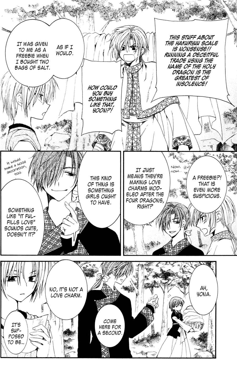 Page 7 Chapter 41 Akatsuki no Yona