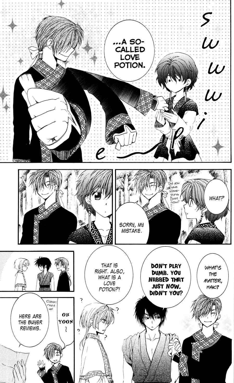 Page 8 Chapter 41 Akatsuki no Yona