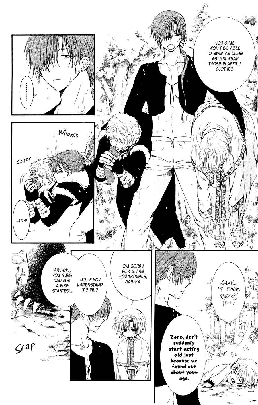 Page 4 Chapter 105.5 Akatsuki no Yona