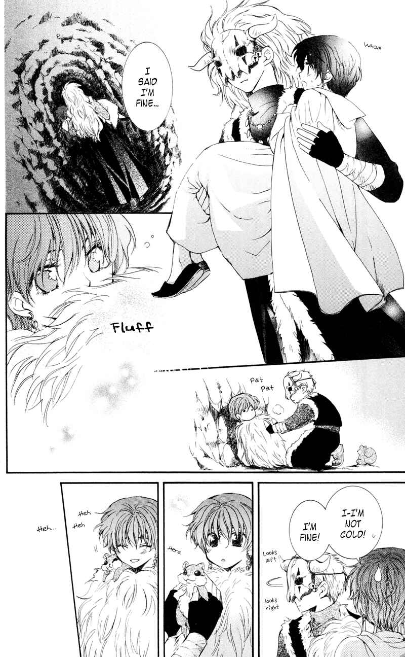 Page 21 Chapter 24 Akatsuki no Yona