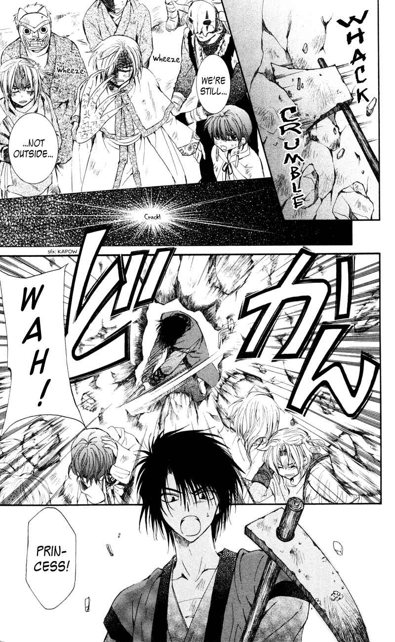 Page 28 Chapter 24 Akatsuki no Yona