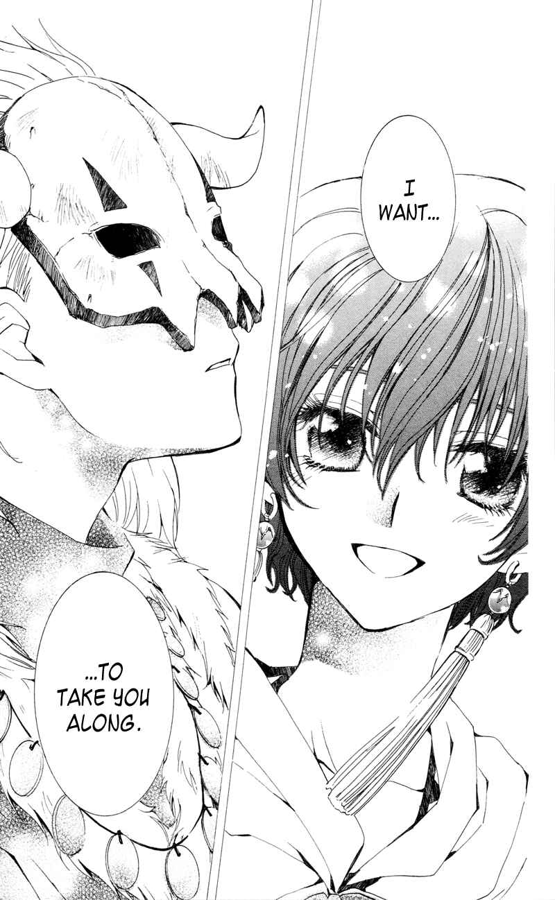 Page 34 Chapter 24 Akatsuki no Yona