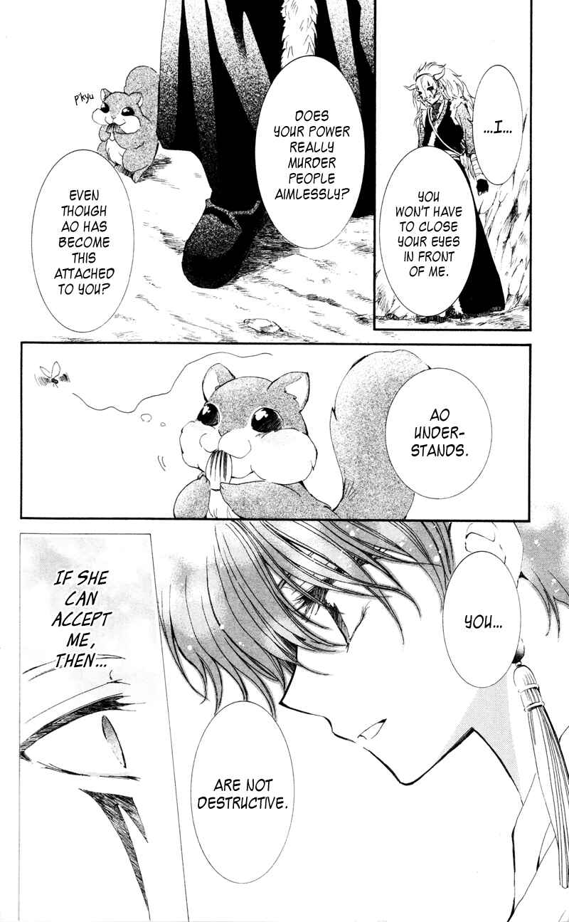 Page 35 Chapter 24 Akatsuki no Yona