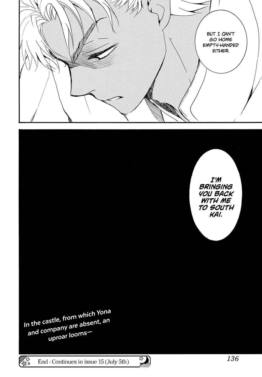 Page 31 Chapter 226 Akatsuki no Yona