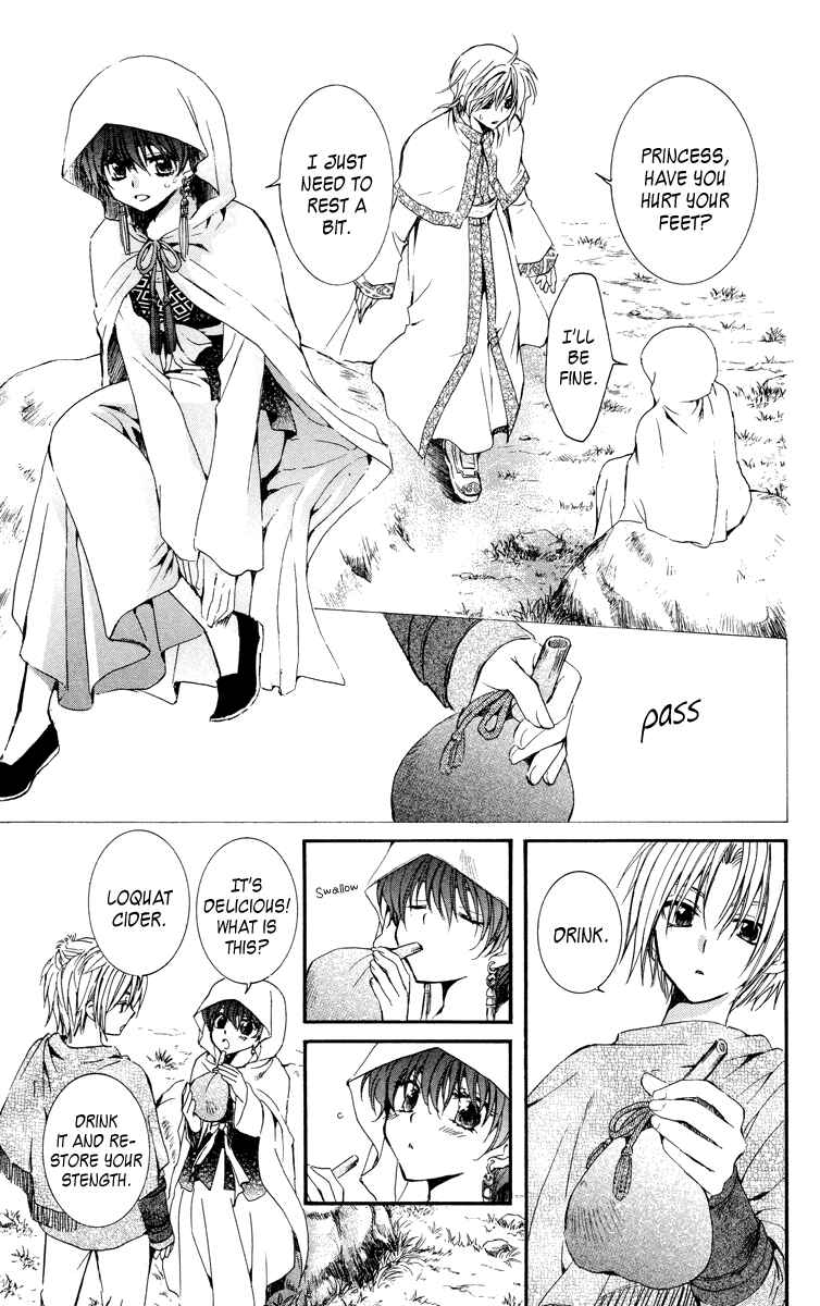 Page 15 Chapter 19 Akatsuki no Yona