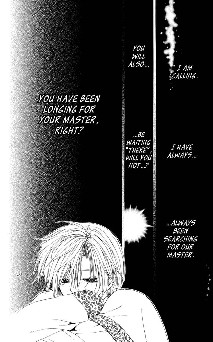 Page 18 Chapter 19 Akatsuki no Yona