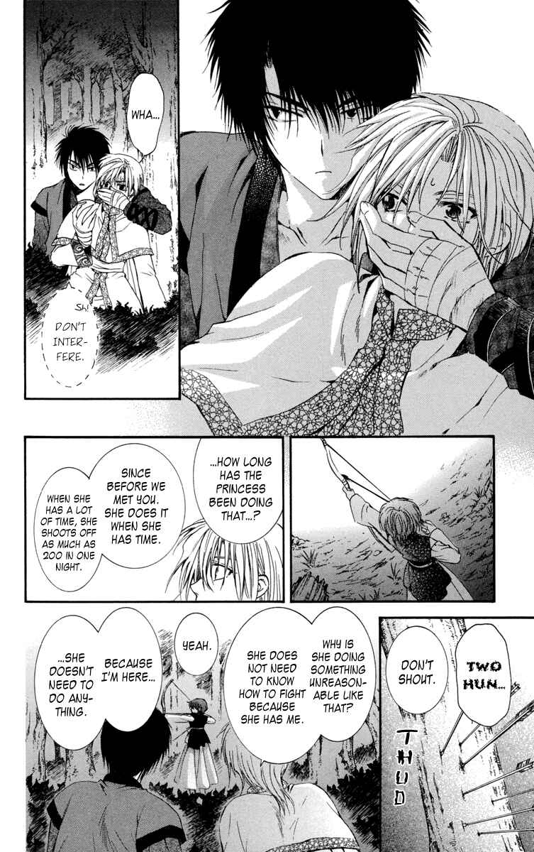 Page 20 Chapter 19 Akatsuki no Yona