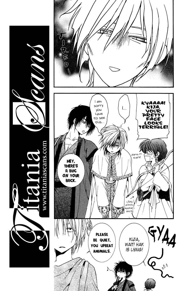 Page 9 Chapter 19 Akatsuki no Yona