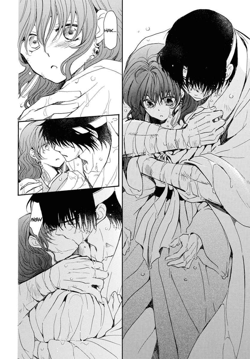 Page 26 Chapter 225 Akatsuki no Yona