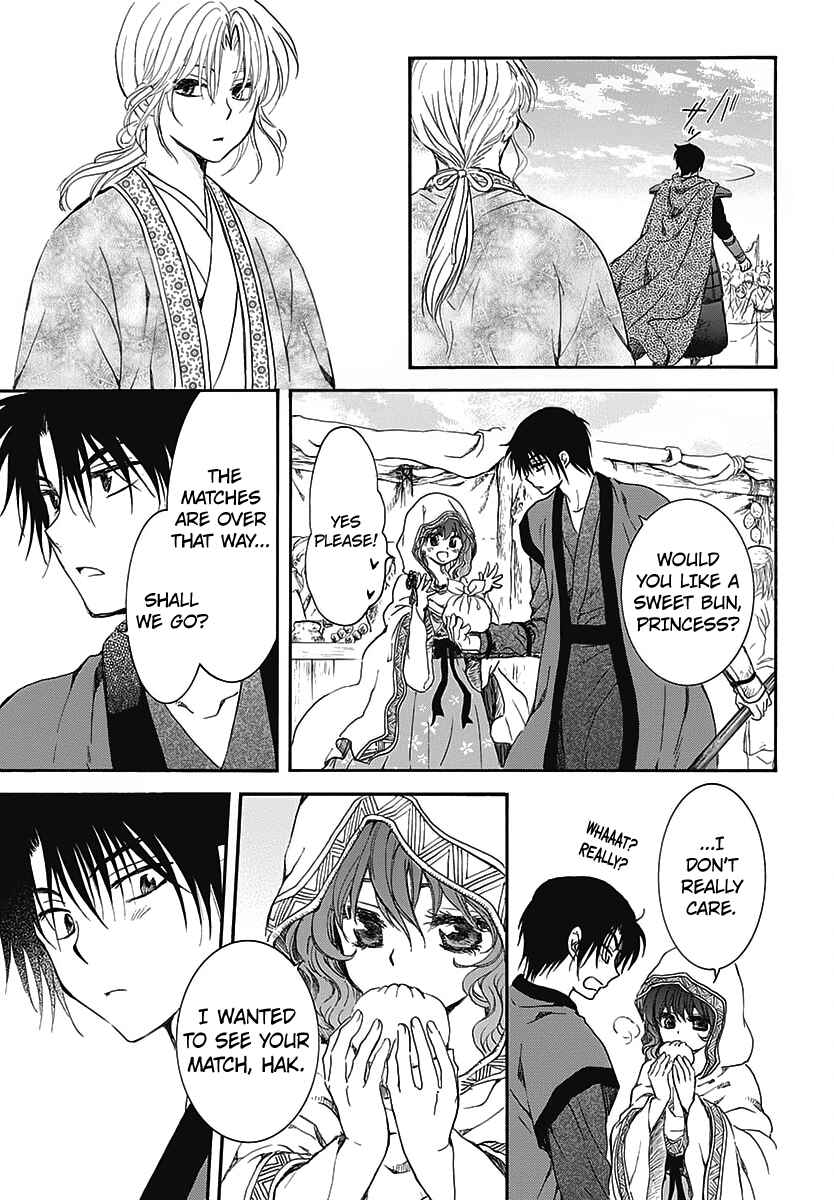Page 16 Chapter 157.5 Akatsuki no Yona