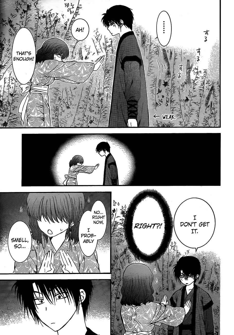 Page 10 Chapter 123 Akatsuki no Yona