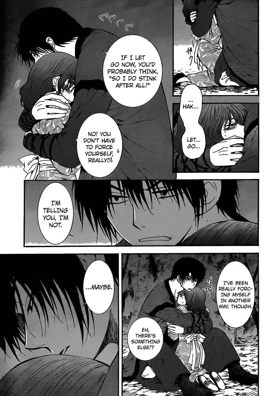 Page 14 Chapter 123 Akatsuki no Yona