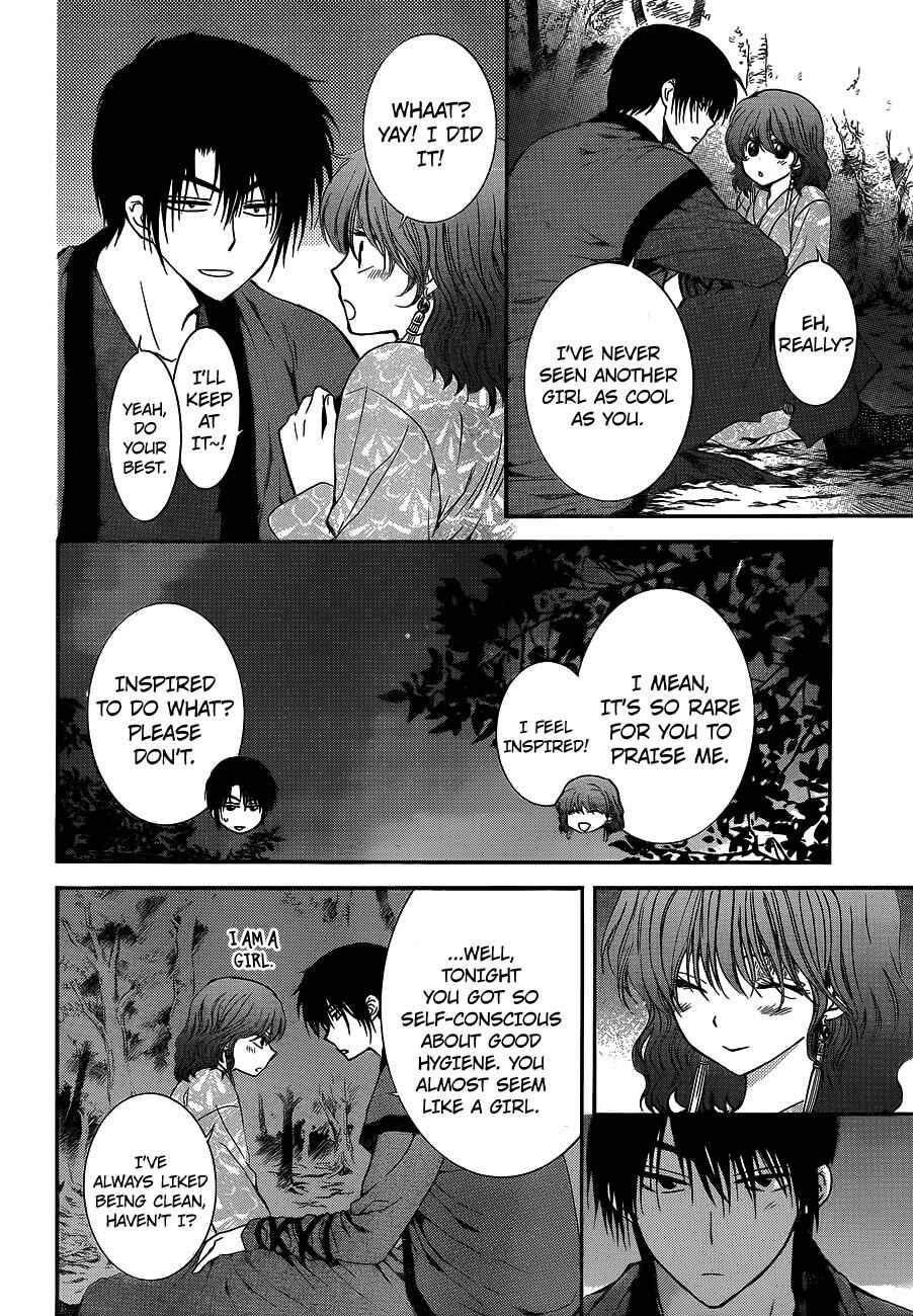 Page 19 Chapter 123 Akatsuki no Yona