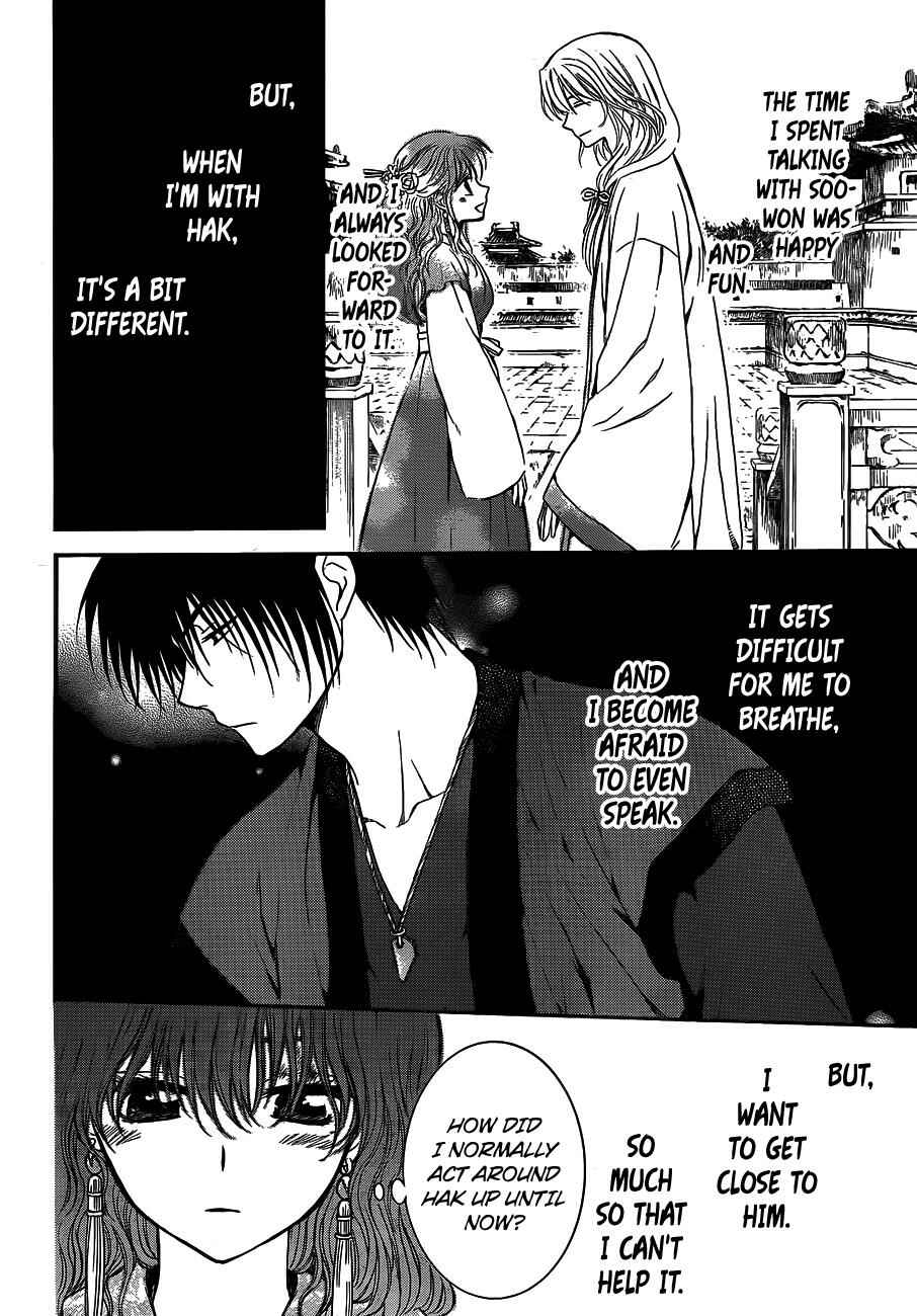 Page 21 Chapter 123 Akatsuki no Yona