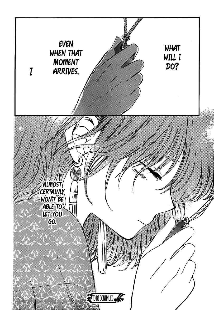 Page 25 Chapter 123 Akatsuki no Yona