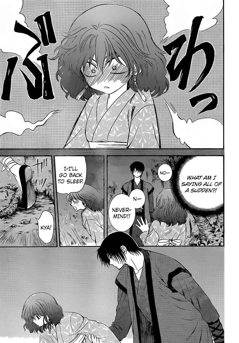 Page 4 Chapter 123 Akatsuki no Yona