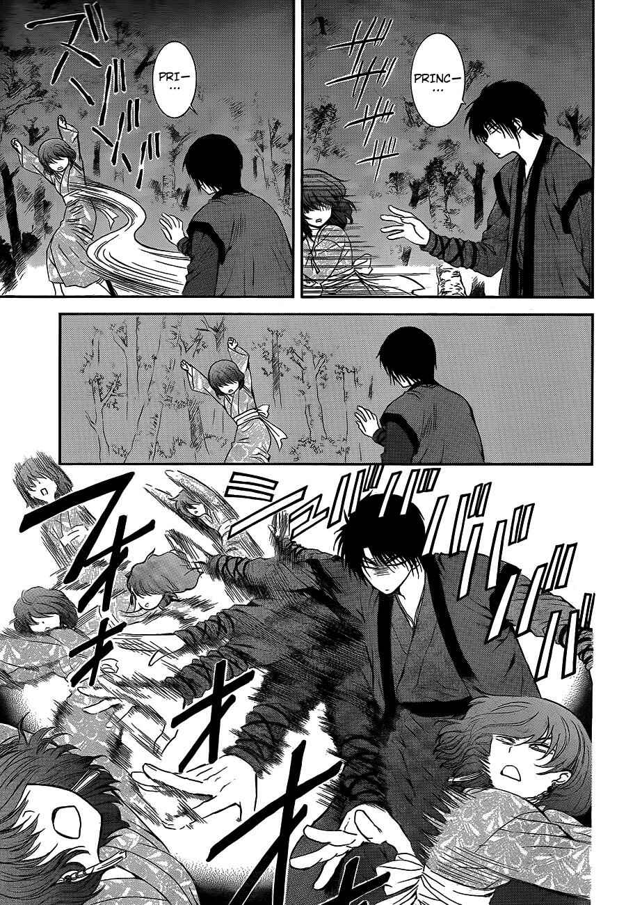 Page 8 Chapter 123 Akatsuki no Yona