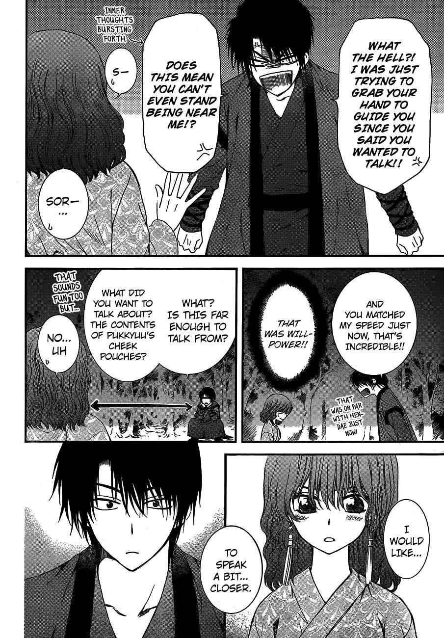 Page 9 Chapter 123 Akatsuki no Yona