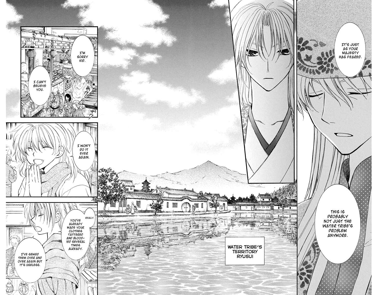 Page 12 Chapter 109 Akatsuki no Yona