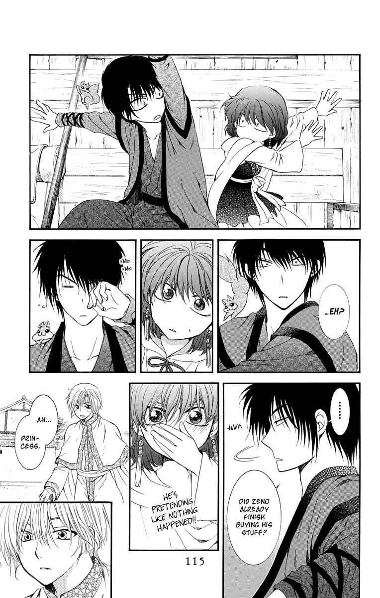 Page 20 Chapter 109 Akatsuki no Yona