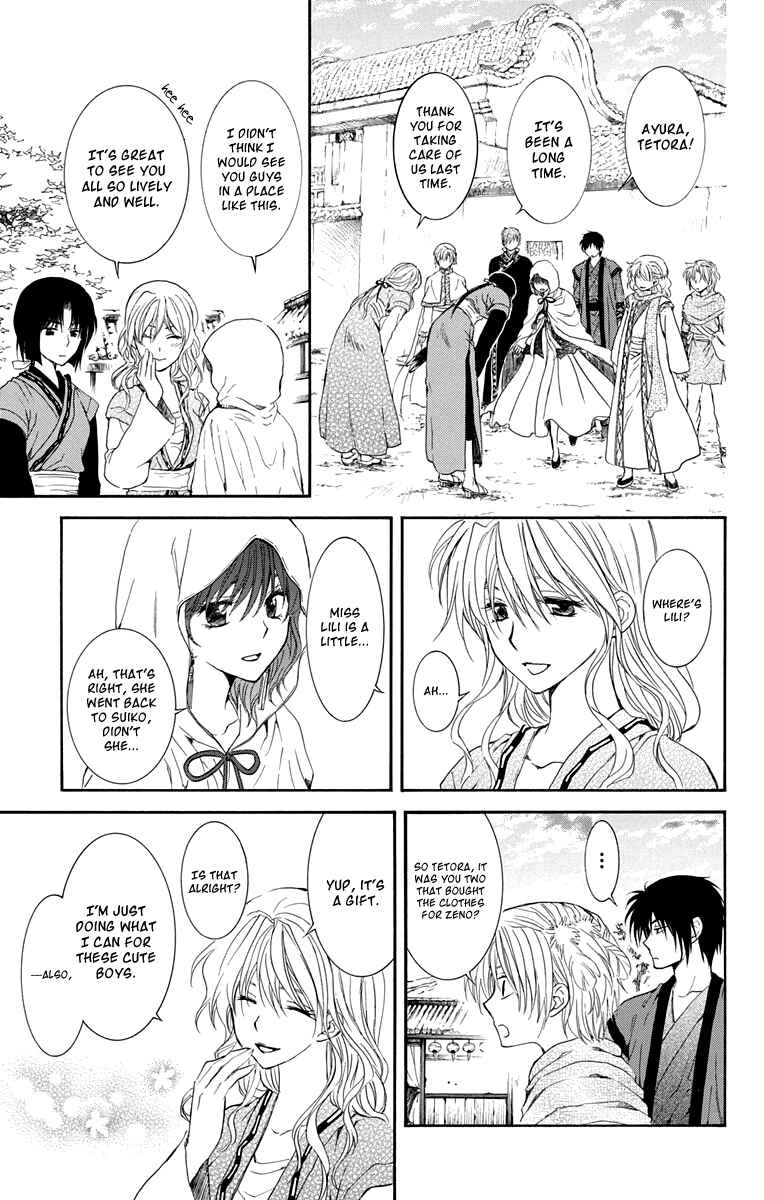 Page 26 Chapter 109 Akatsuki no Yona
