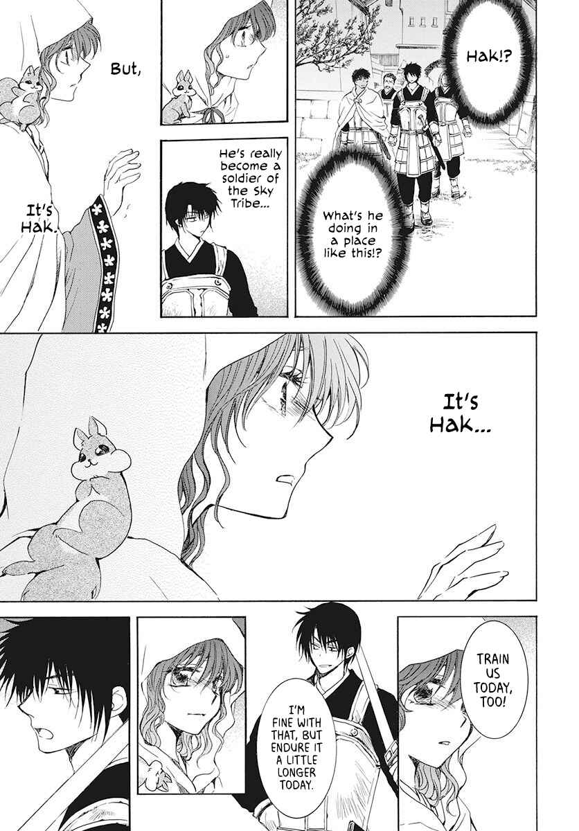 Page 25 Chapter 188 Akatsuki no Yona