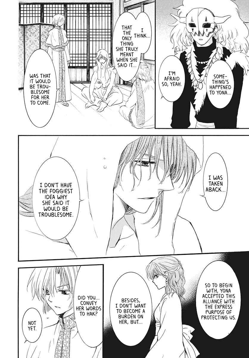 Page 4 Chapter 188 Akatsuki no Yona