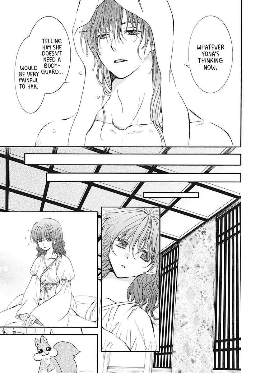 Page 5 Chapter 188 Akatsuki no Yona