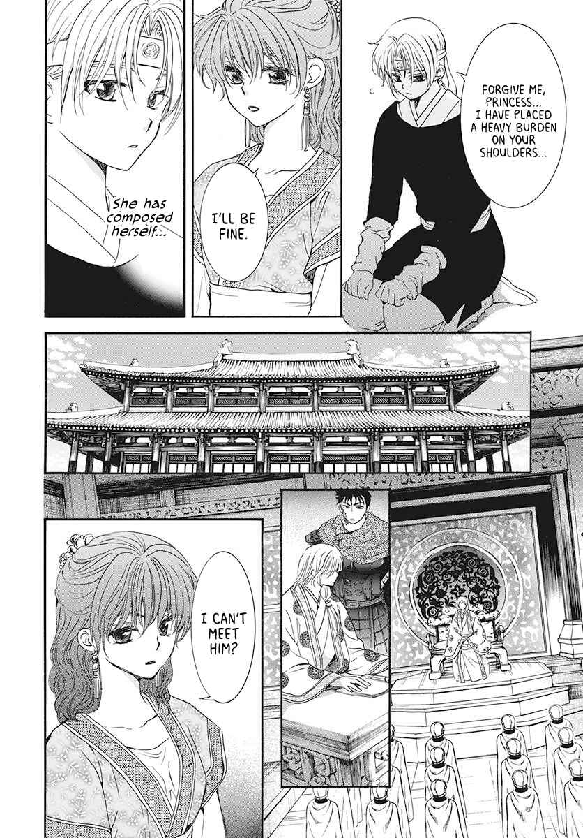 Page 8 Chapter 188 Akatsuki no Yona