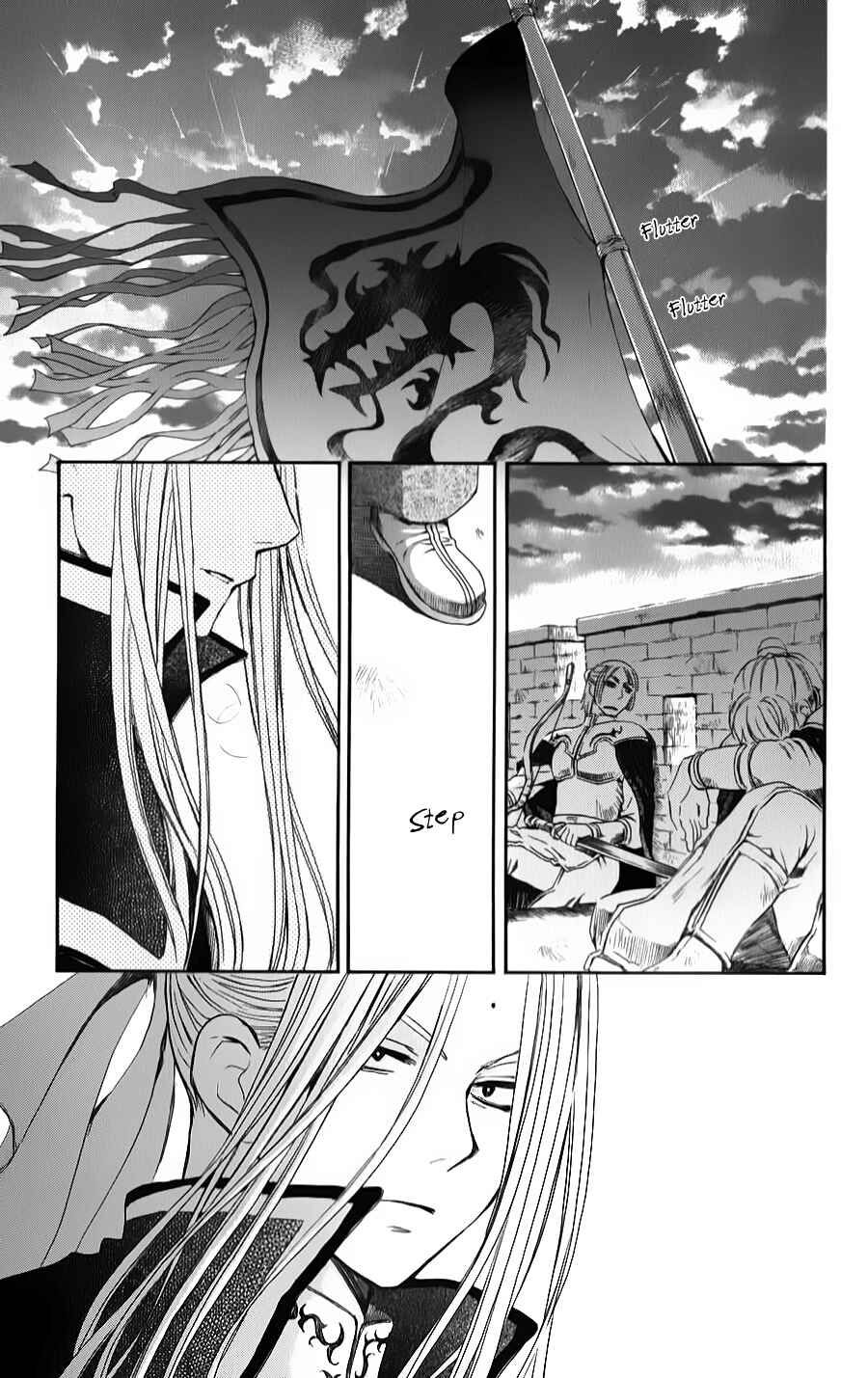 Page 1 Chapter 69 Akatsuki no Yona