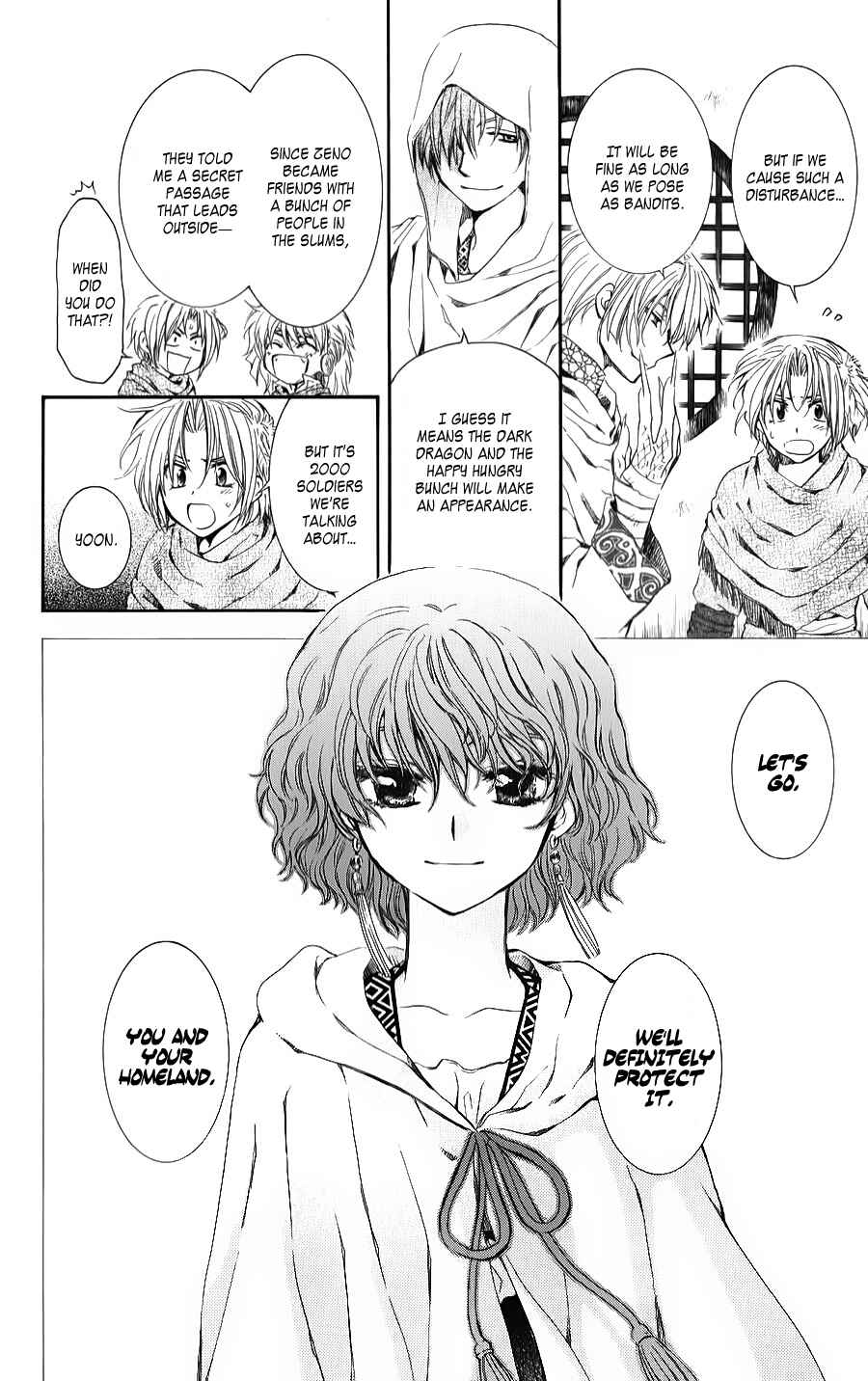 Page 16 Chapter 69 Akatsuki no Yona