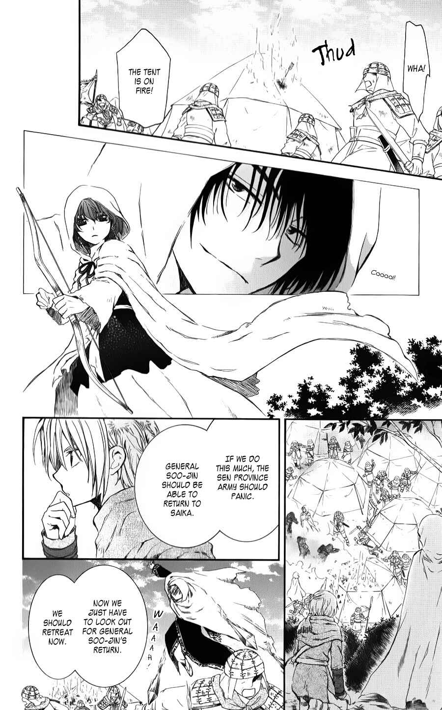 Page 22 Chapter 69 Akatsuki no Yona