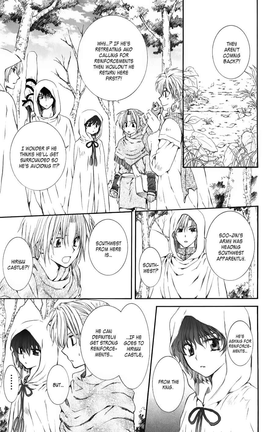 Page 25 Chapter 69 Akatsuki no Yona