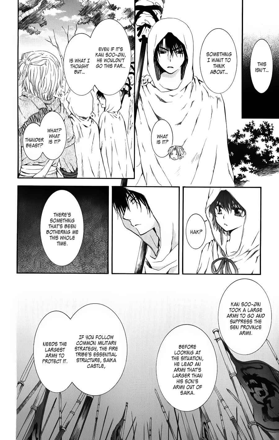 Page 26 Chapter 69 Akatsuki no Yona