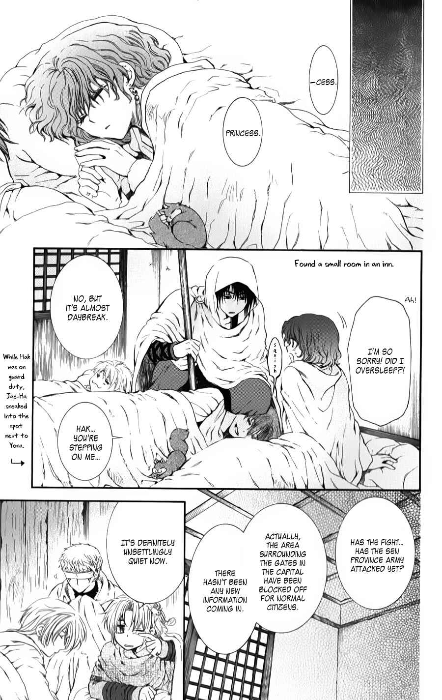 Page 3 Chapter 69 Akatsuki no Yona