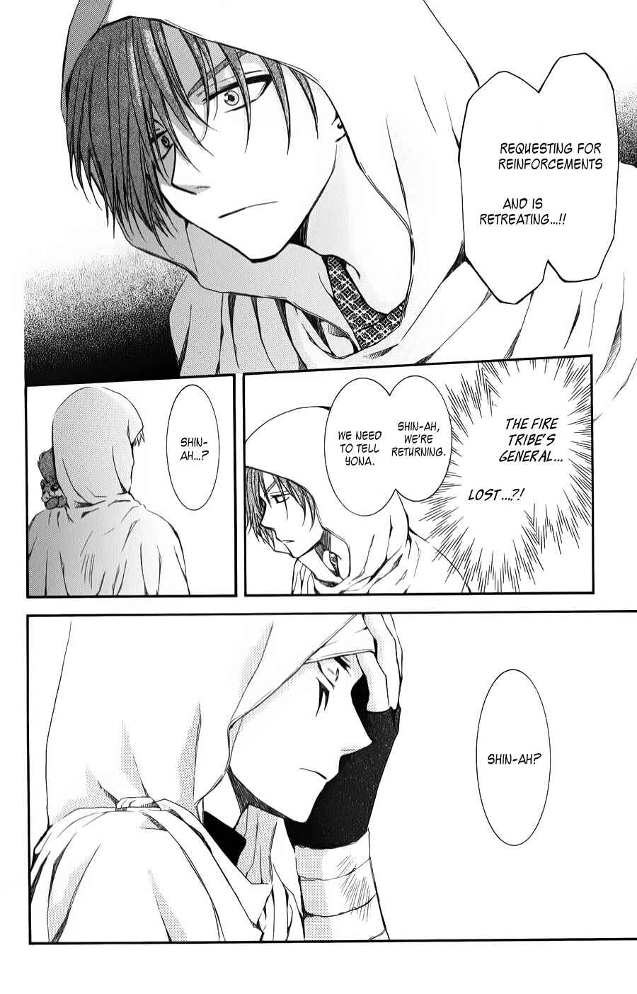 Page 8 Chapter 69 Akatsuki no Yona