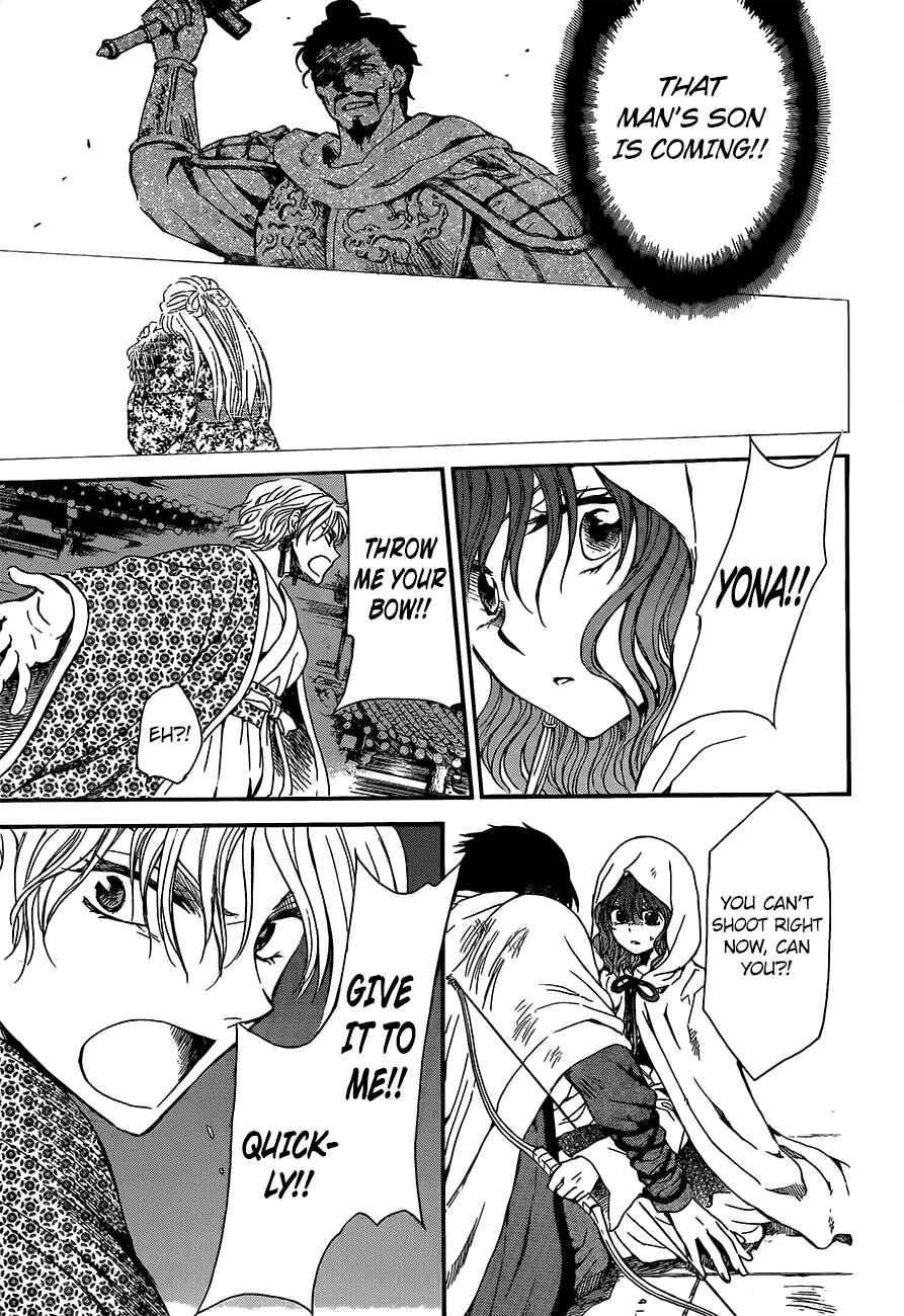 Page 13 Chapter 143 Akatsuki no Yona
