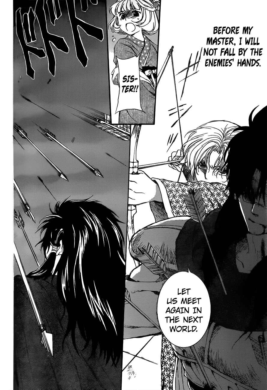 Page 16 Chapter 143 Akatsuki no Yona