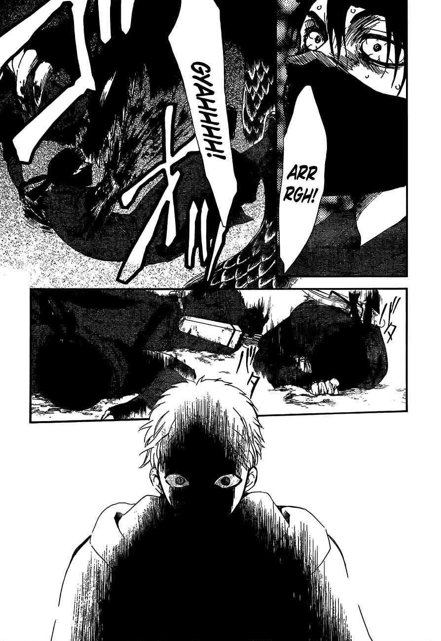 Page 29 Chapter 143 Akatsuki no Yona