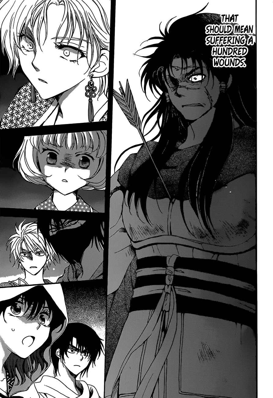 Page 5 Chapter 143 Akatsuki no Yona