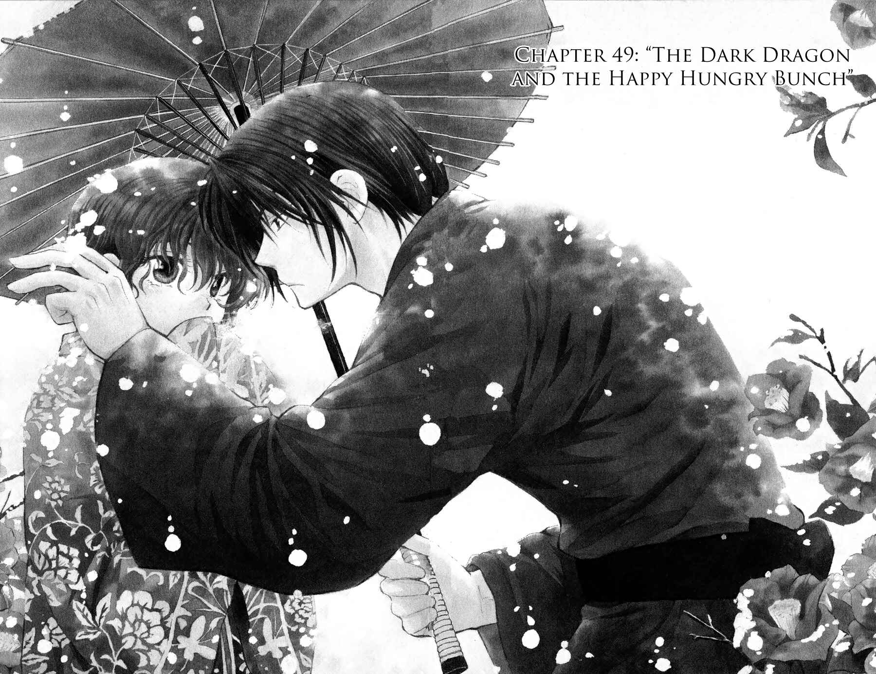 Page 1 Chapter 49 Akatsuki no Yona